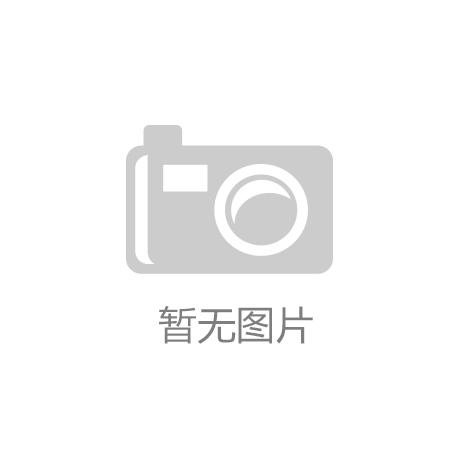 跟着虞书欣盘点全球十大超五星雪场新葡京娱