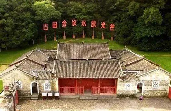 习教育丨百年党史篇澳门新葡京五史学(图21)
