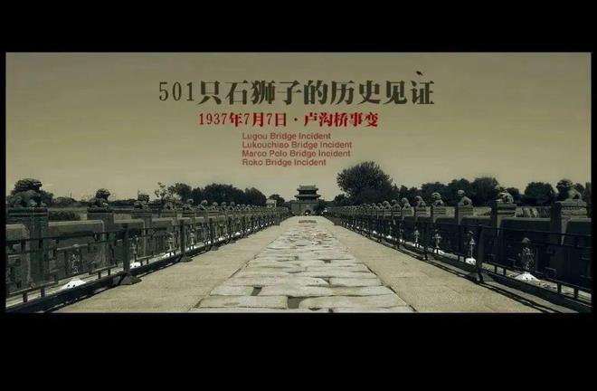 习教育丨百年党史篇澳门新葡京五史学(图10)