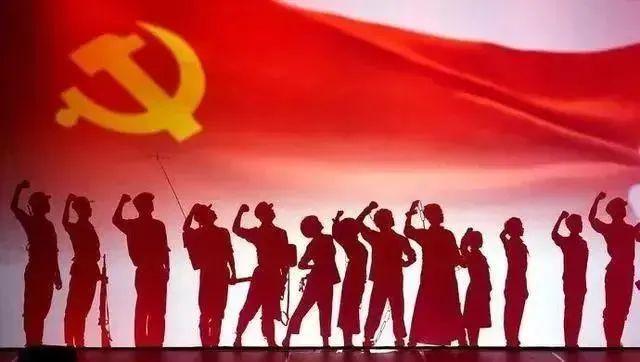 习教育丨百年党史篇澳门新葡京五史学(图19)