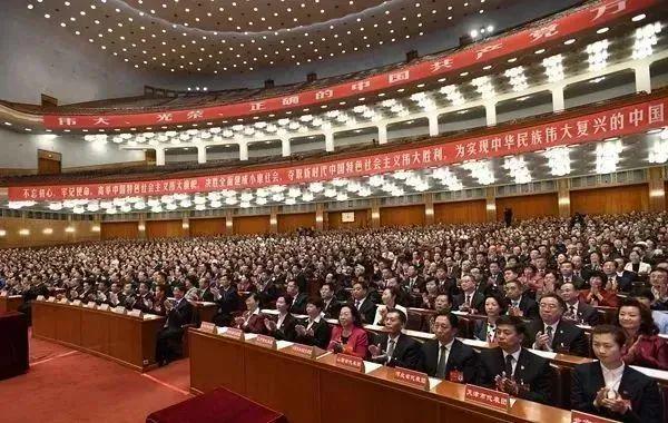 习教育丨百年党史篇澳门新葡京五史学(图11)