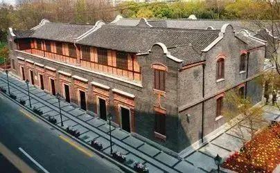 习教育丨百年党史篇澳门新葡京五史学(图23)