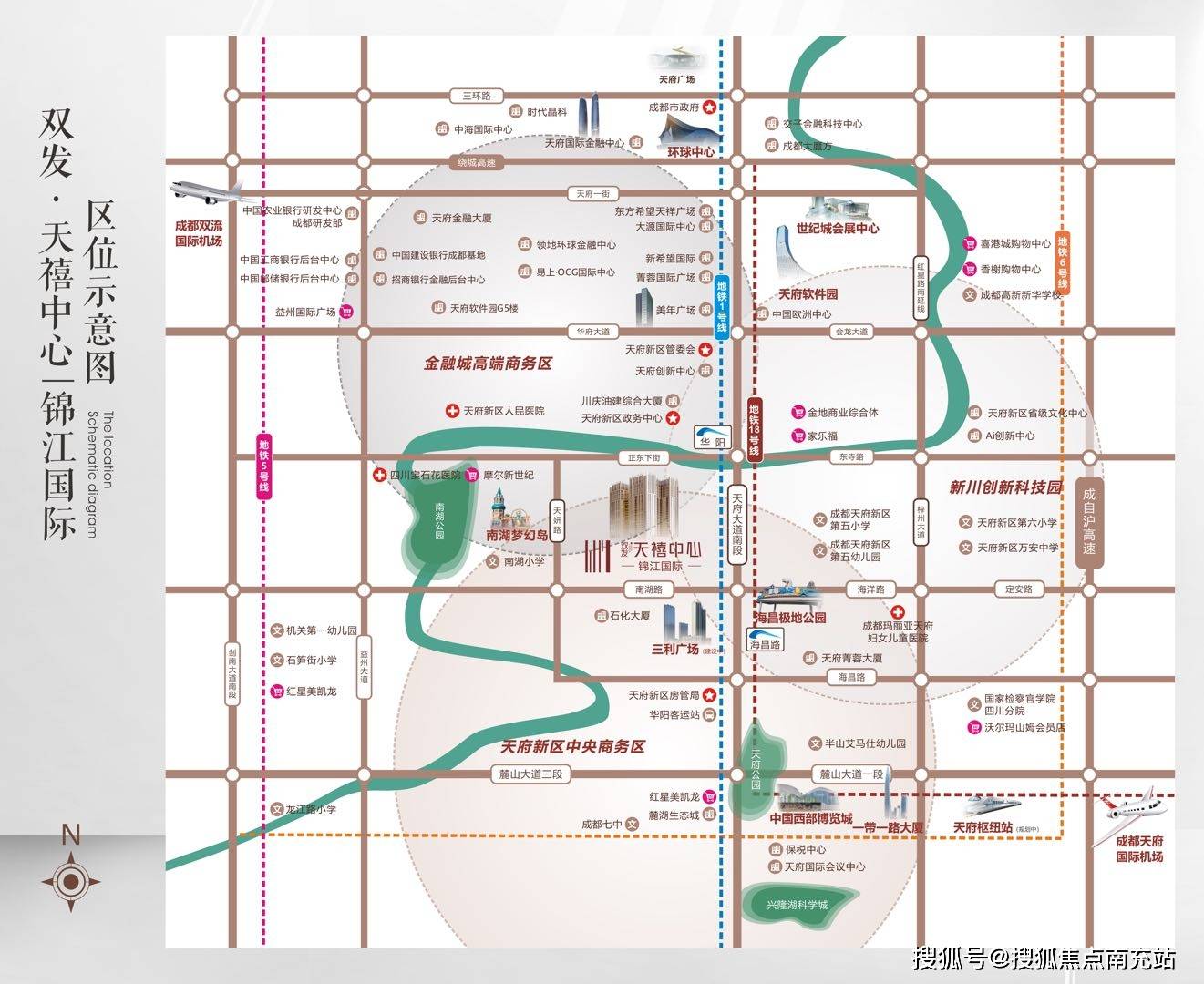 态、户型图深度解析及真实楼盘口碑评价一网打尽！澳门新葡京成都【广都鑫中心】售楼热线月房价动(图2)