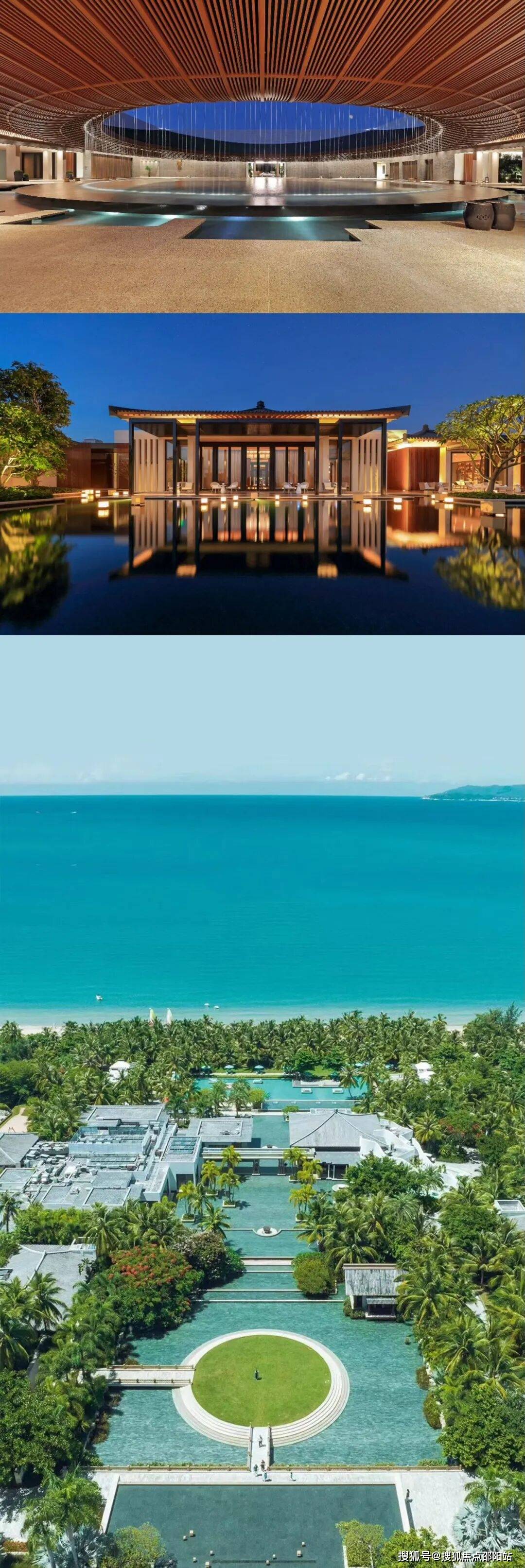 网站-欢迎您-最新价格-户型图-容积率@