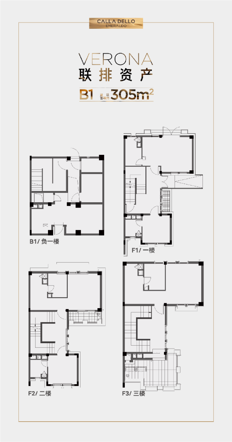 澳门新葡京网页2024苏州顶豪新作!奕澄湾奕澄湾园区中环旁限量藏品独栋联排户型价格周边配套开发商售楼处地址(图5)
