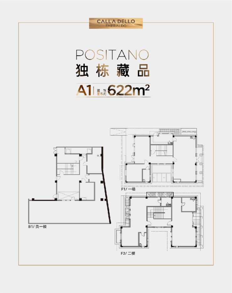 澳门新葡京网页2024苏州顶豪新作!奕澄湾奕澄湾园区中环旁限量藏品独栋联排户型价格周边配套开发商售楼处地址(图7)